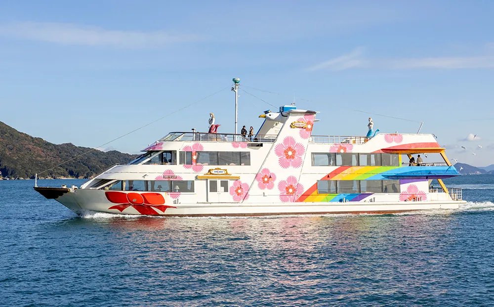 🐬 돌고래 섬 (이루카지마) 이미지 1